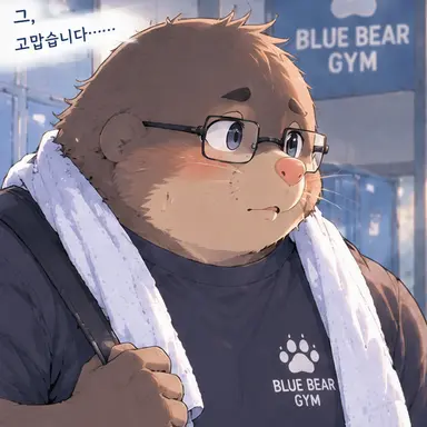 Profile image of 나오토