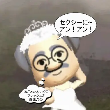 Profile image of 狼