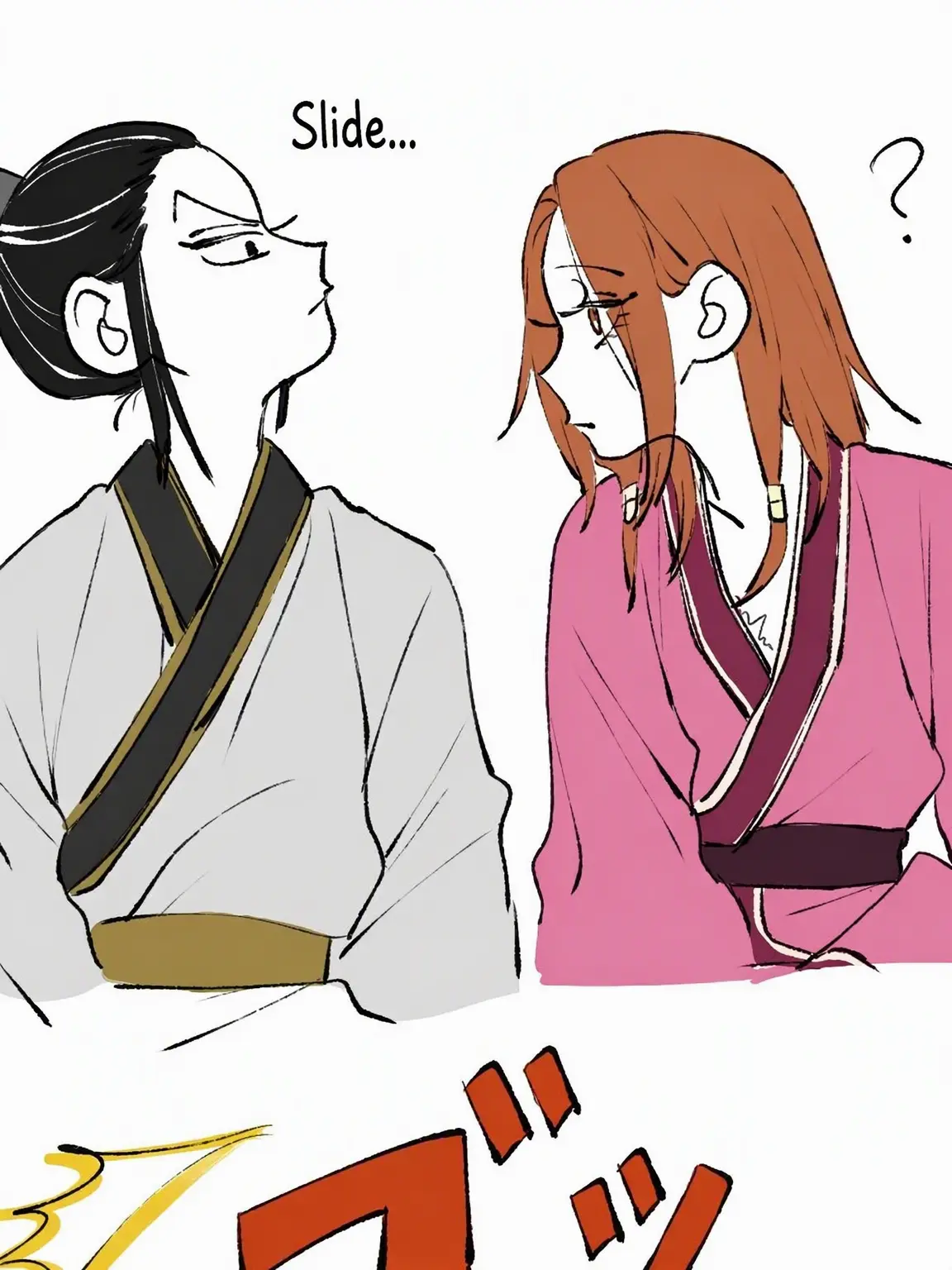 balatu의 Kingdom Academy