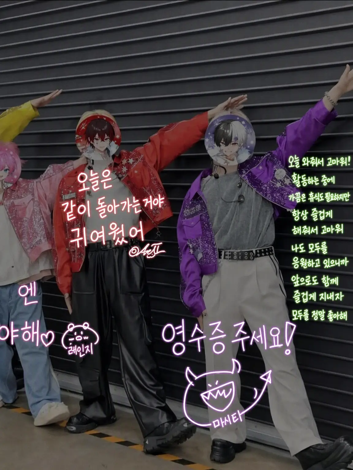 FunnyQueen0156의 겨울에는 무엇을 하나요?
