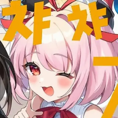 Profile image of 연애 플래그