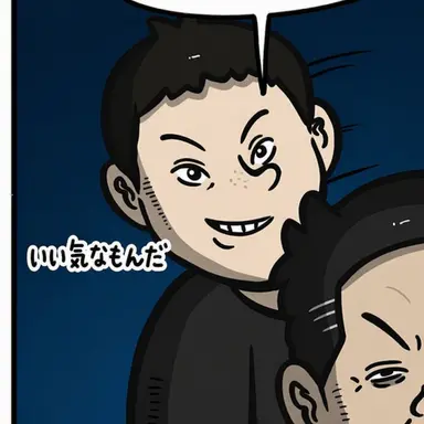 Profile image of キム・シヒョン