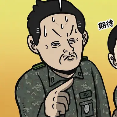 Profile image of イ・ビョンシク