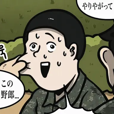 Profile image of イ・ドンア