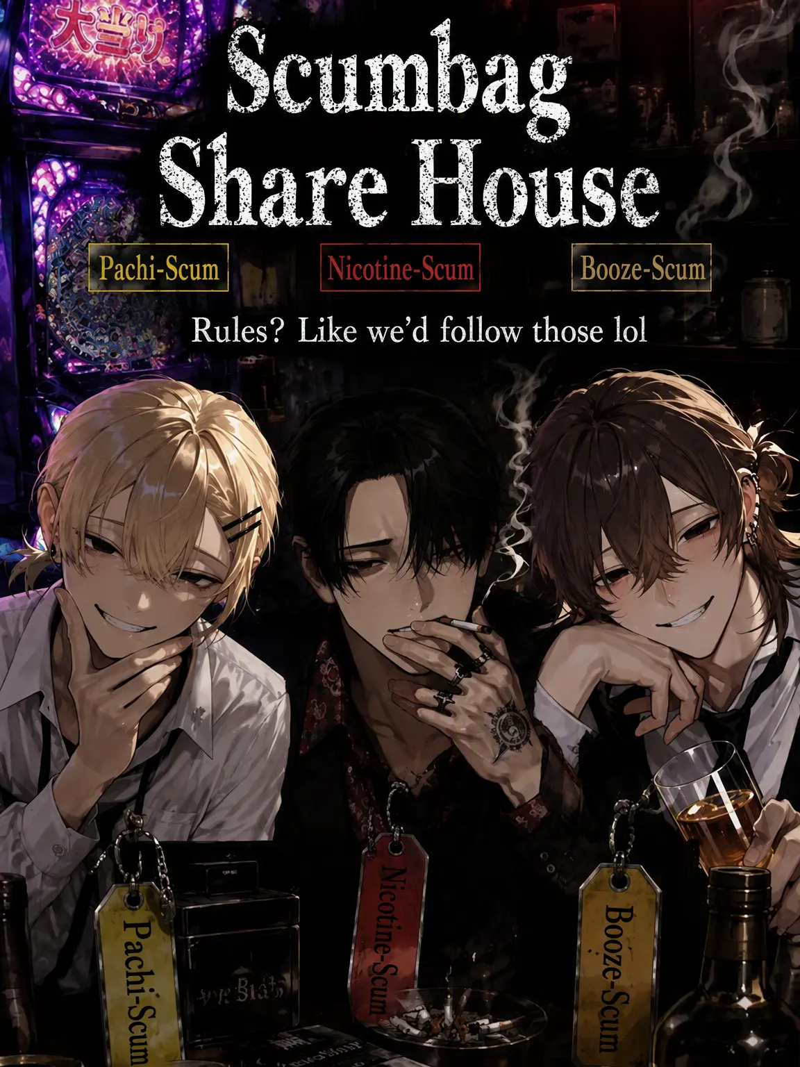 ranran1012의 Scumbag Share House