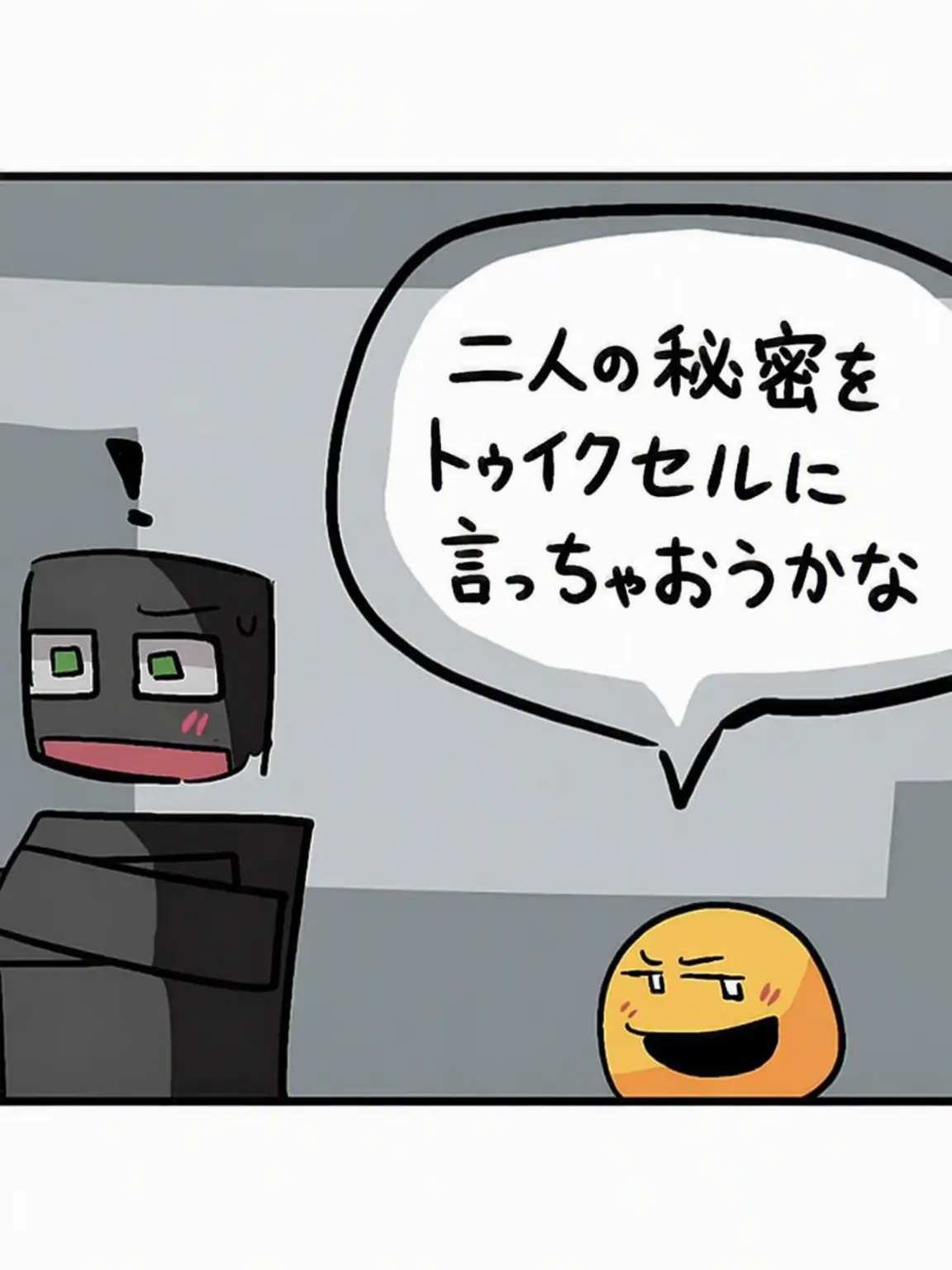 I_like_brown의 VERITY