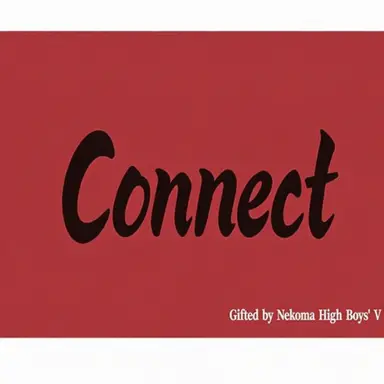 Profile image of Nekoma High School