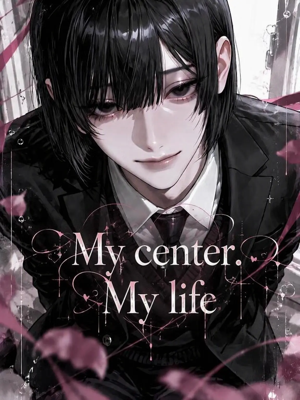 qin____7의 My Center. My Life.
