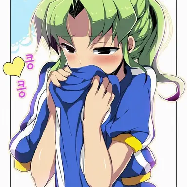 Profile image of 레제