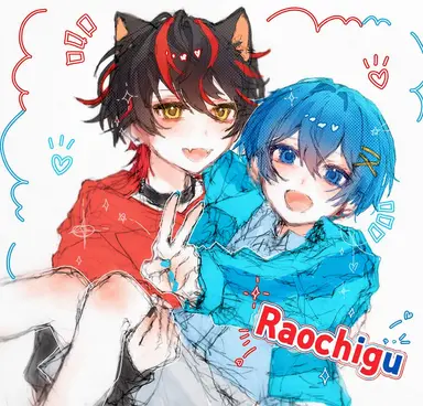 Profile image of Rao