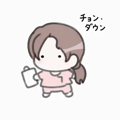 Profile image of チョン・ダウン
