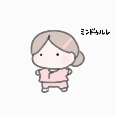 Profile image of ミン・ドゥルレ