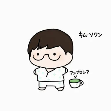 Profile image of キム・ソワン