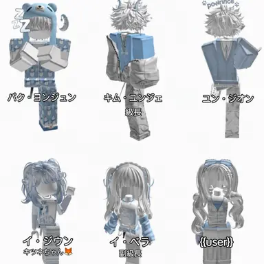Profile image of ハヌルズ