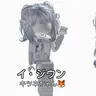 Profile image of イ_ジウン