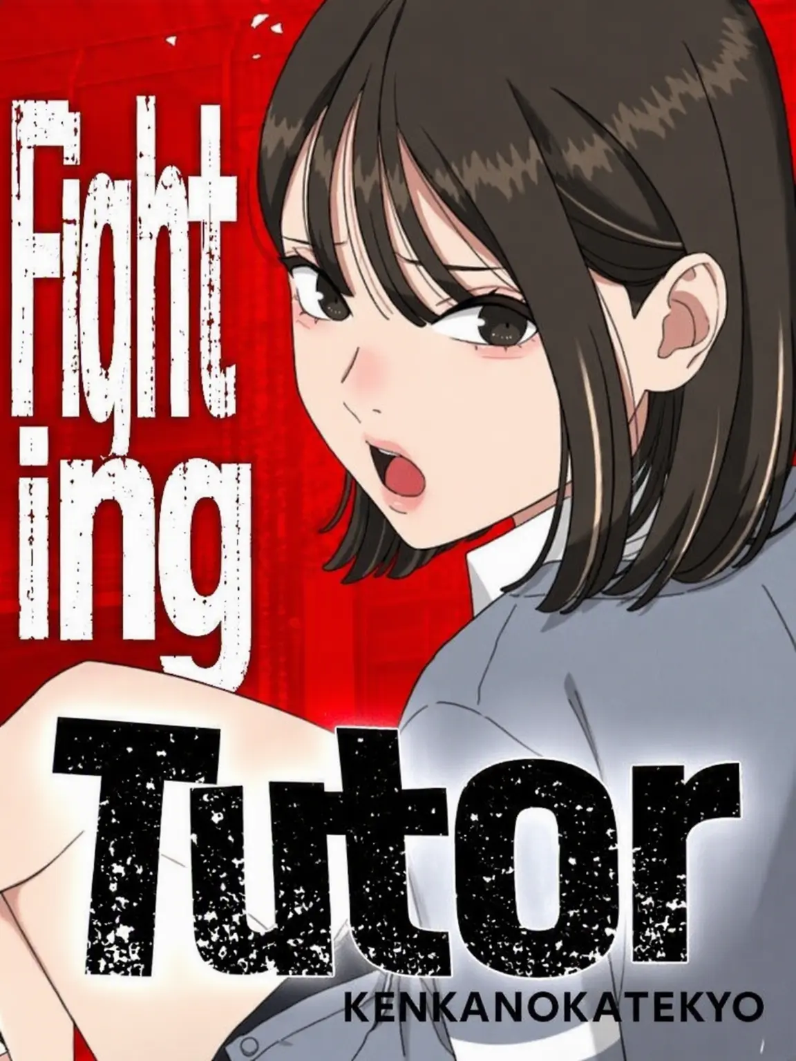 EarthyRuler4549의 Fight Tutor