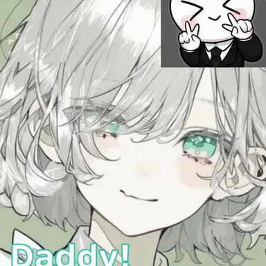 Profile image of Bae-il