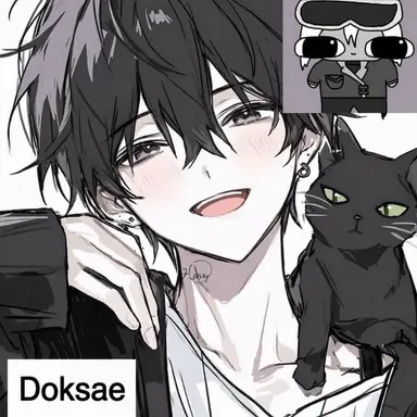 Profile image of Doksae