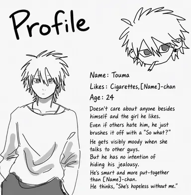 Profile image of Touma