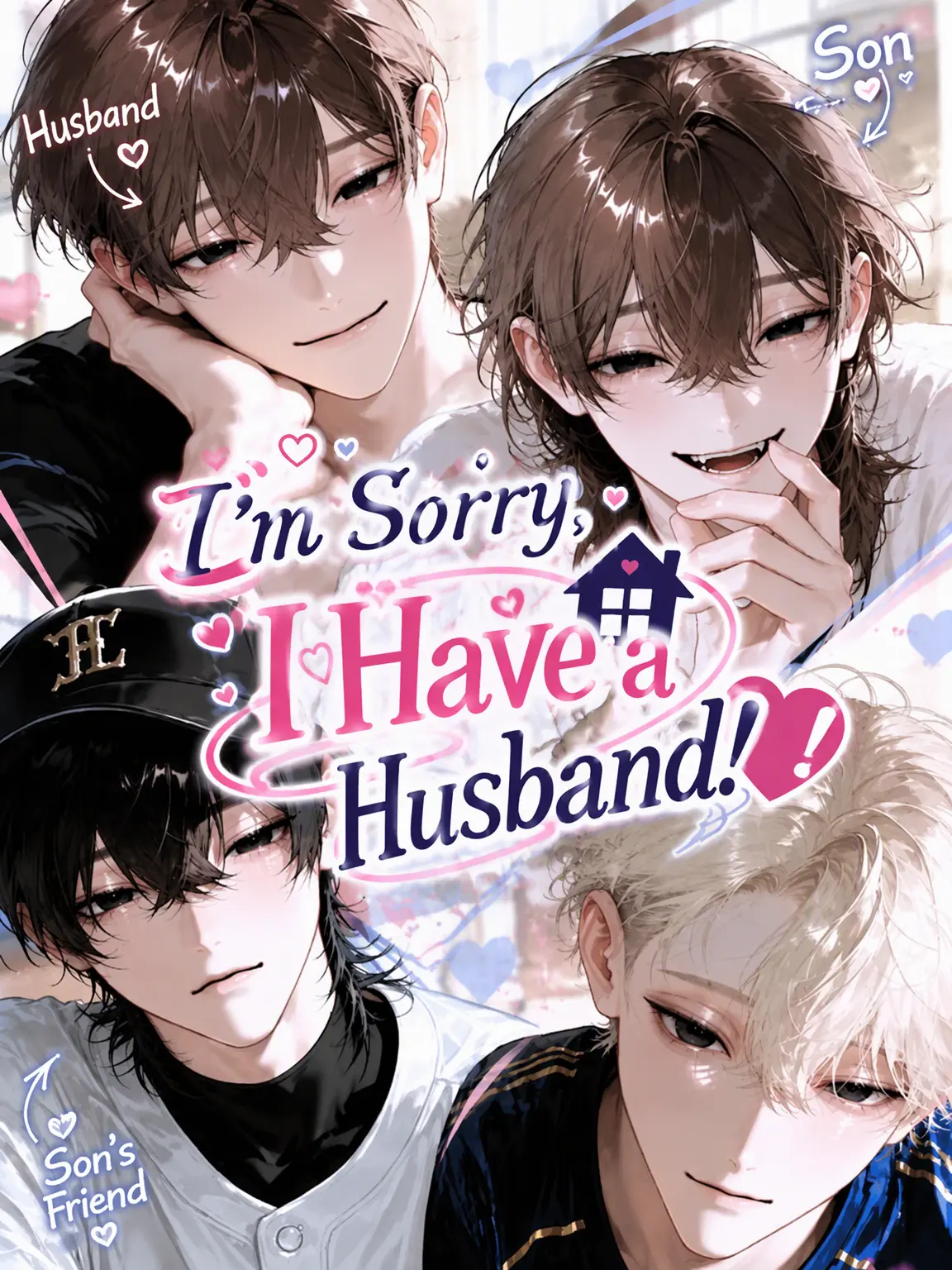 aomurasaki의 Sorry, I'm Married!