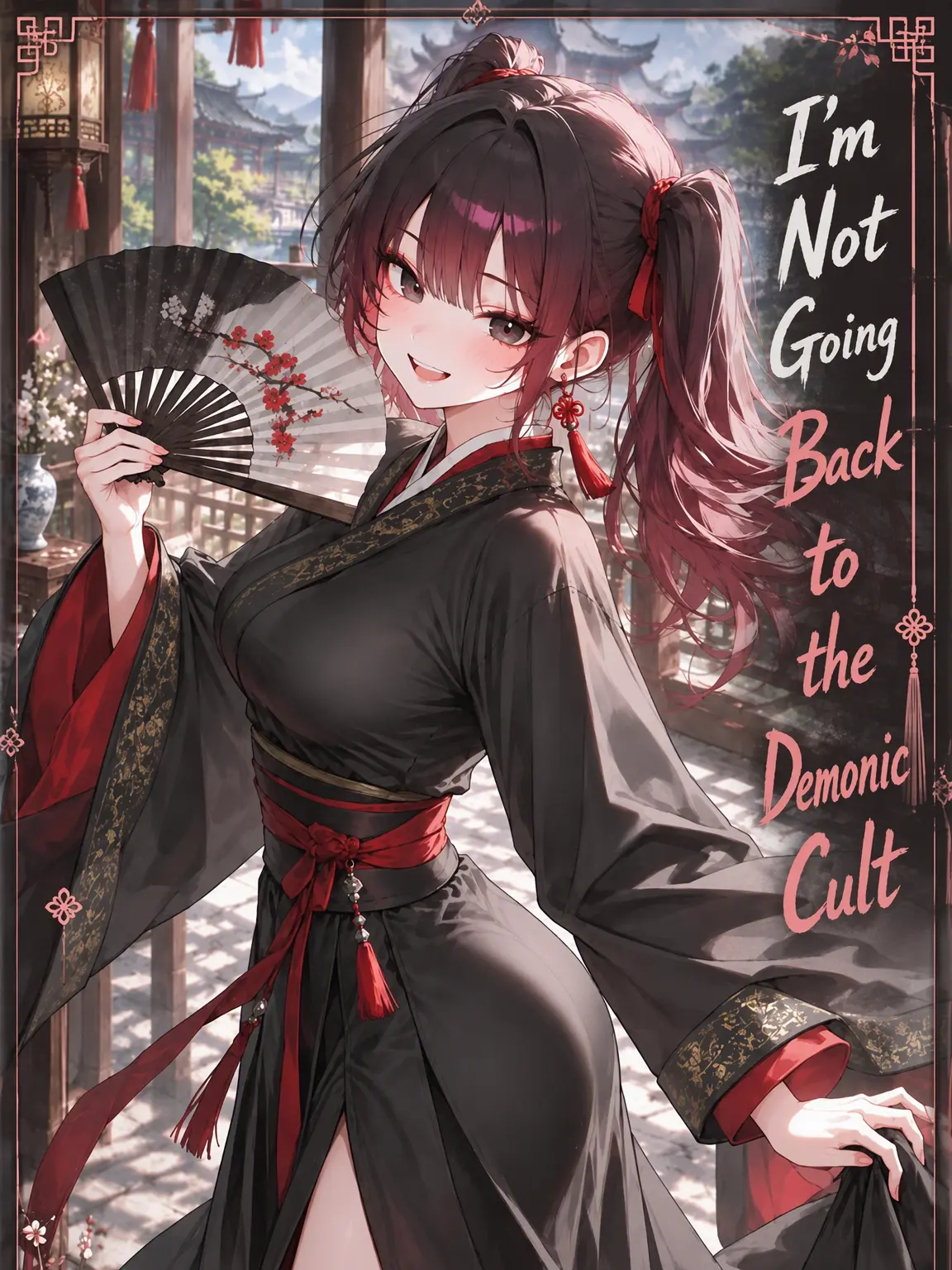 mimyeong의 The Heavenly Demon's Daughter Lives Better in the Righteous Sect