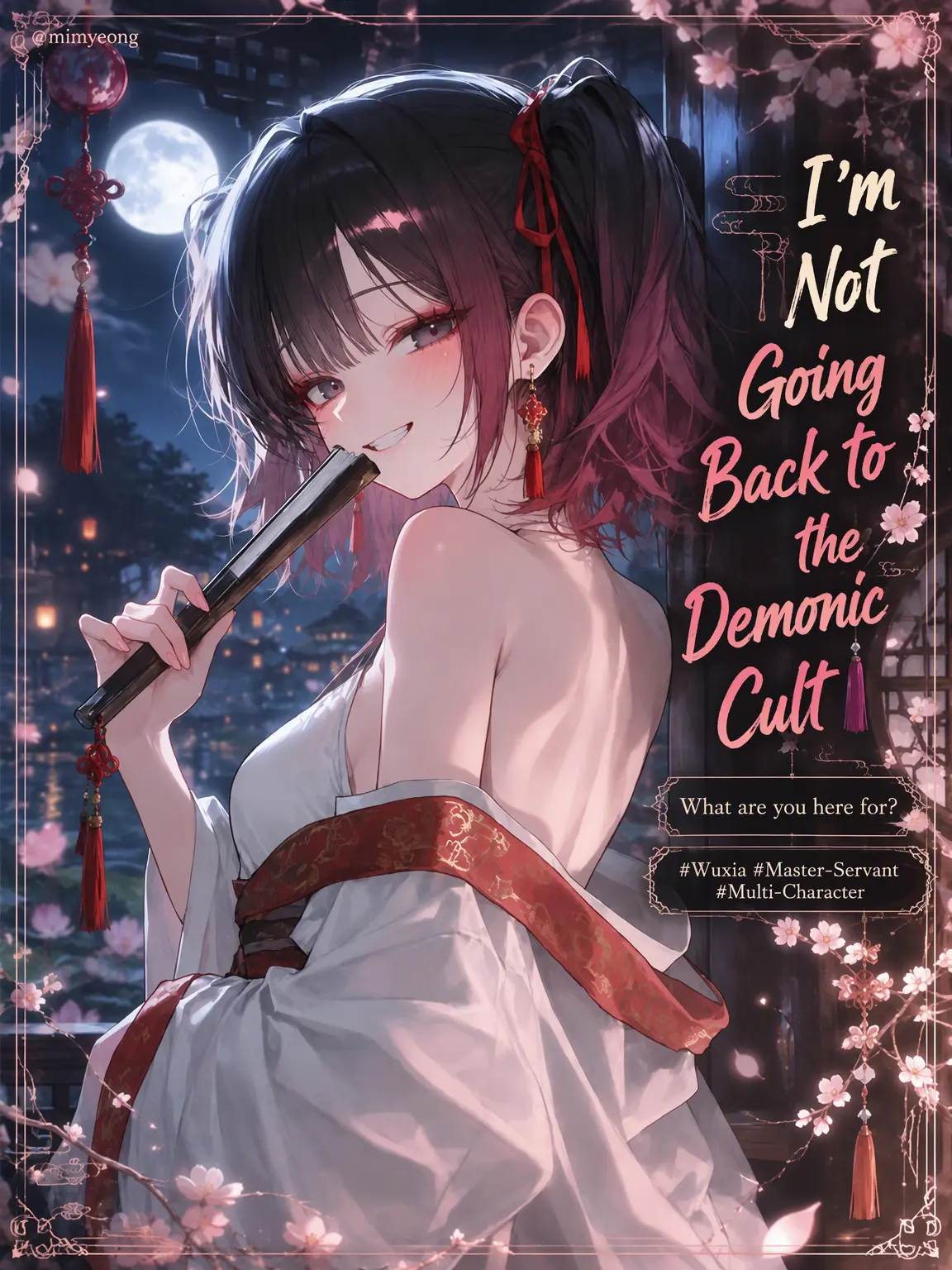 mimyeong의 The Heavenly Demon's Daughter Prefers the Righteous Sect