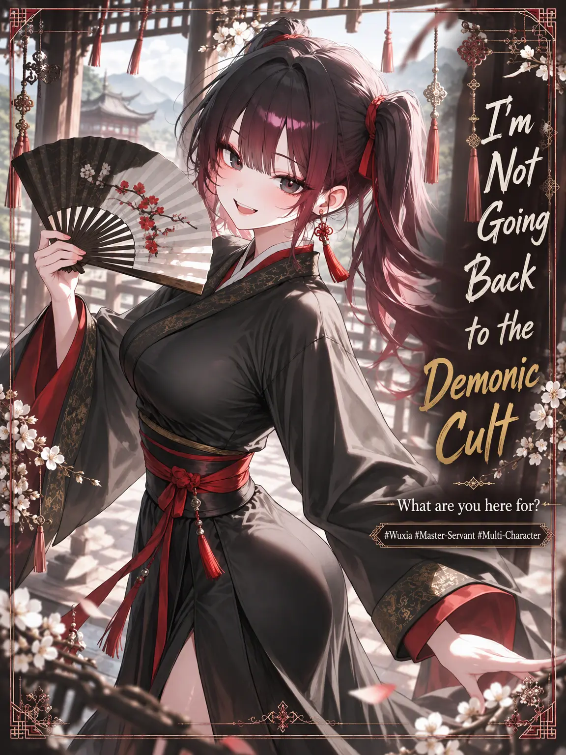 mimyeong의 The Heavenly Demon's Daughter Prefers the Righteous Path