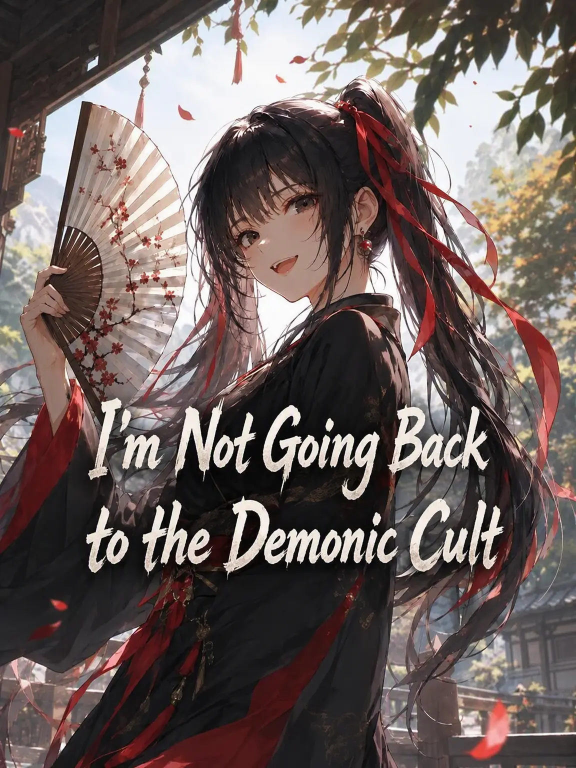 mimyeong의 The Heavenly Demon's Daughter Lives Better in the Righteous Faction