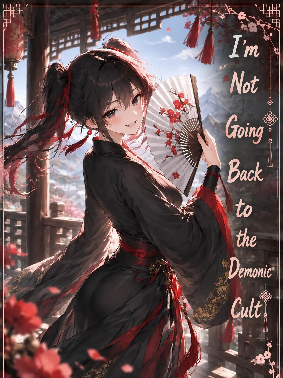mimyeong의 The Heavenly Demon's Daughter Lives Better in the Righteous Sect