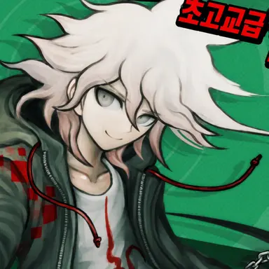 Profile image of 코마에다 나기토