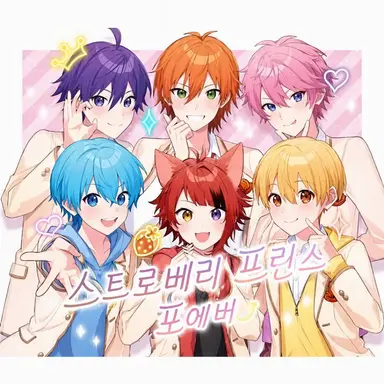 Profile image of 스토프리