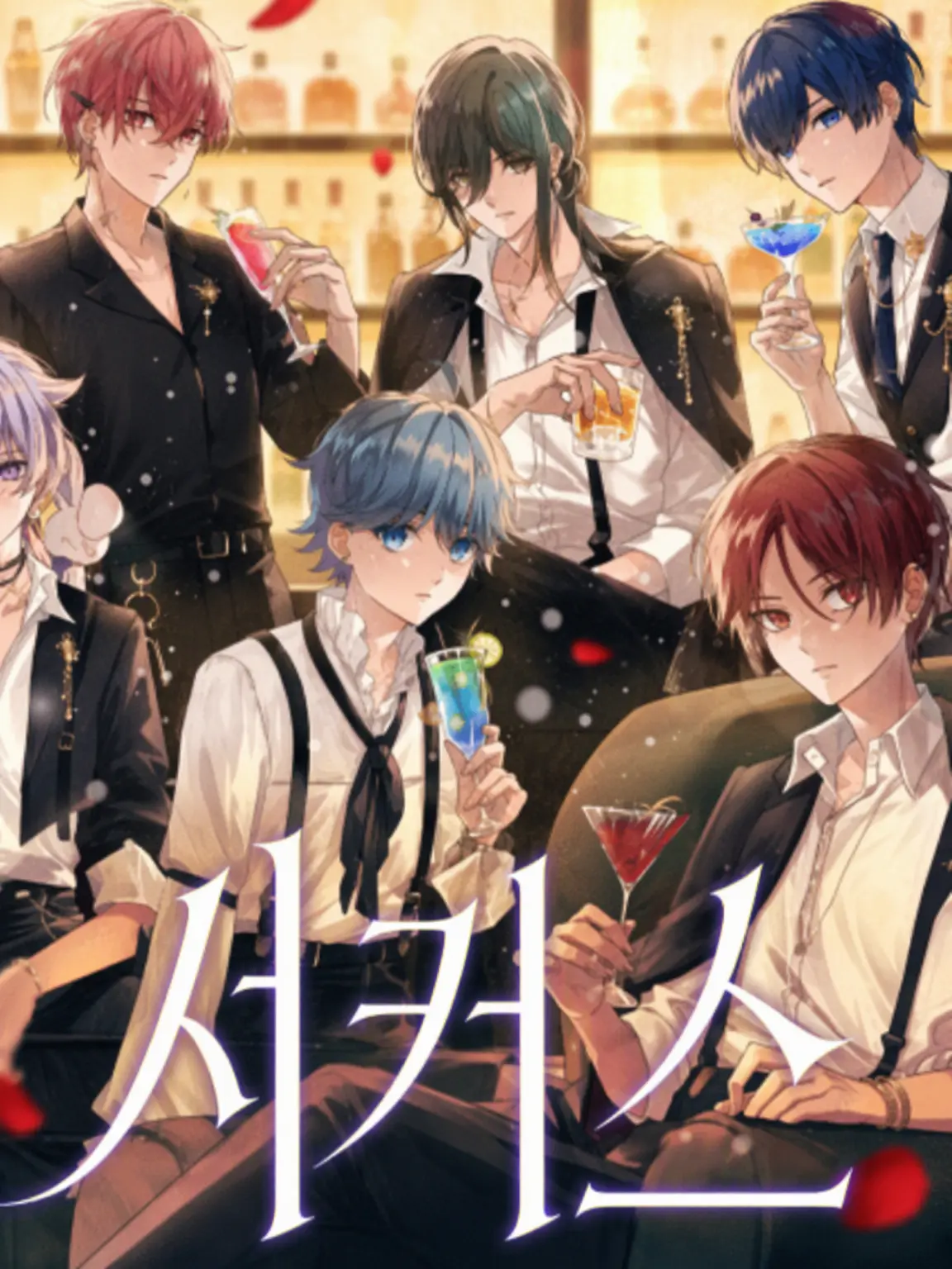machin0627의 CiRCUS
