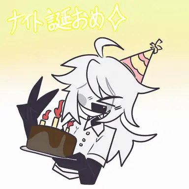 Profile image of ナイト