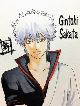 Profile image of Gintoki Sakata