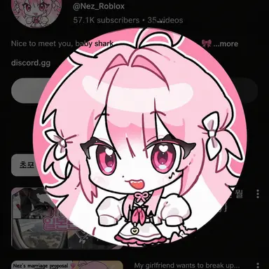 Profile image of Nezu