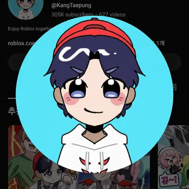 Profile image of Kang Taepung