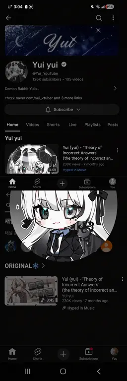 Profile image of Doya