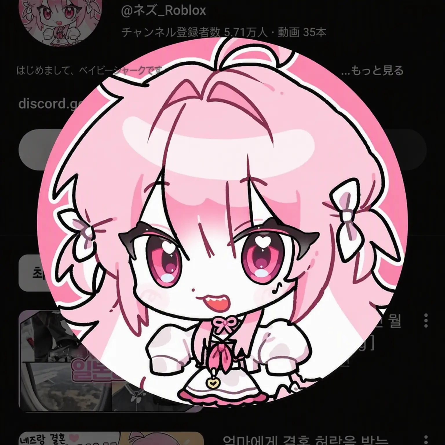HardPast8579의 YouTuberの世界