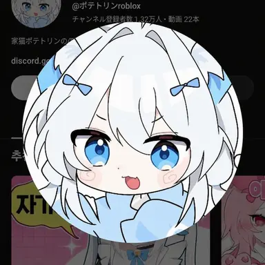 Profile image of カムジャリン