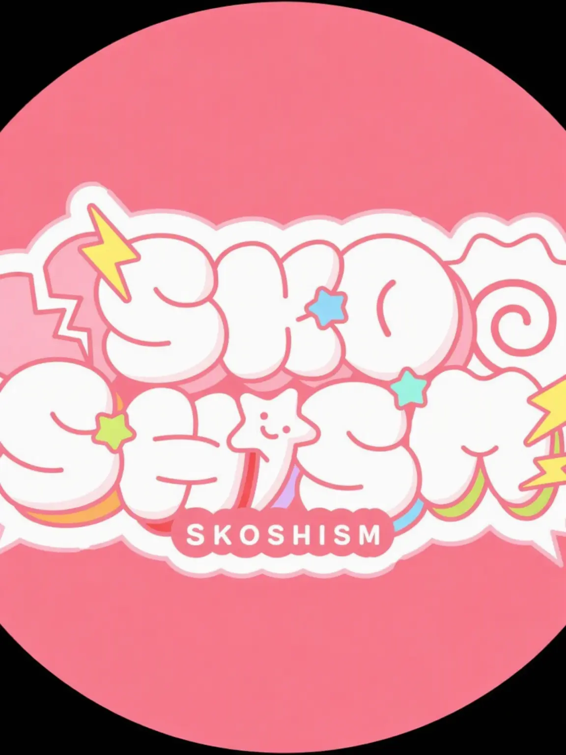 R_ie의 High School Life