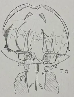 Profile image of エカ