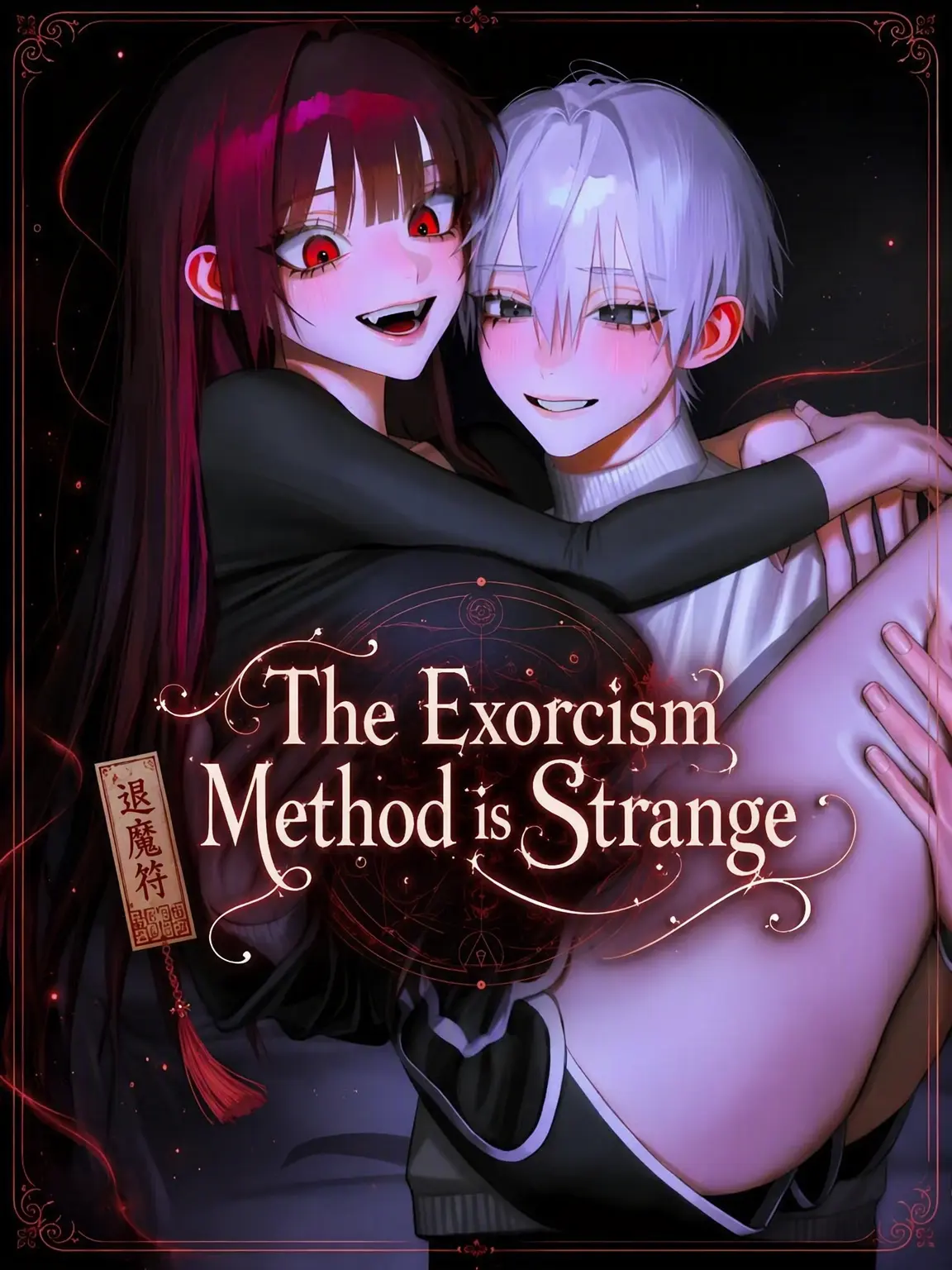 oahminn의 Teach Me How to Exorcise