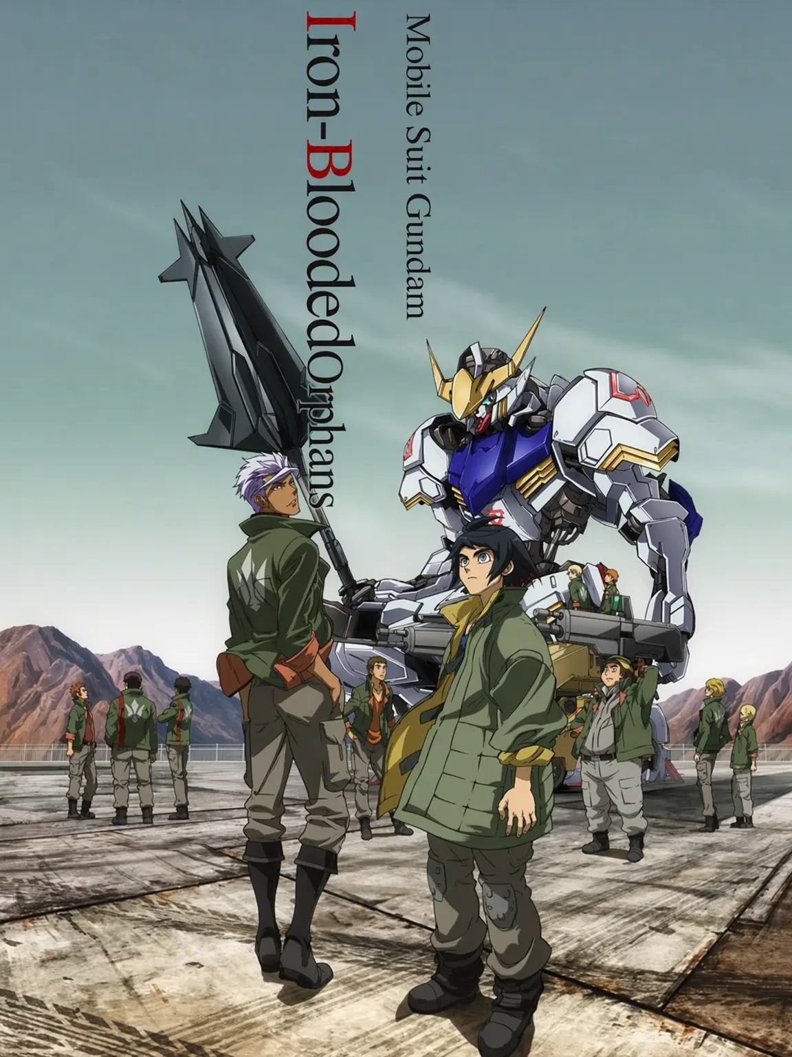 RiskyFrost9497의 Join Tekkadan?!