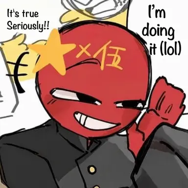 Profile image of China