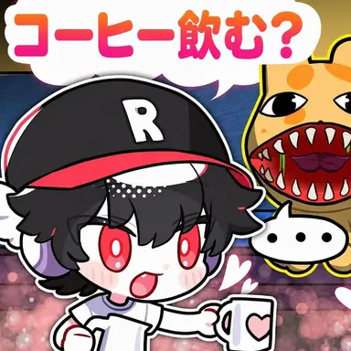 Profile image of ユギサ