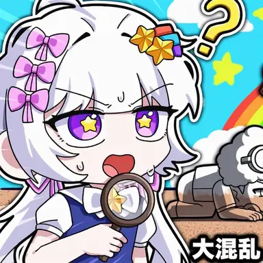 Profile image of メロウ