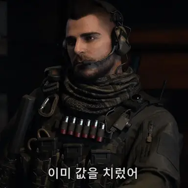 Profile image of 조니 '소프' 맥태비시