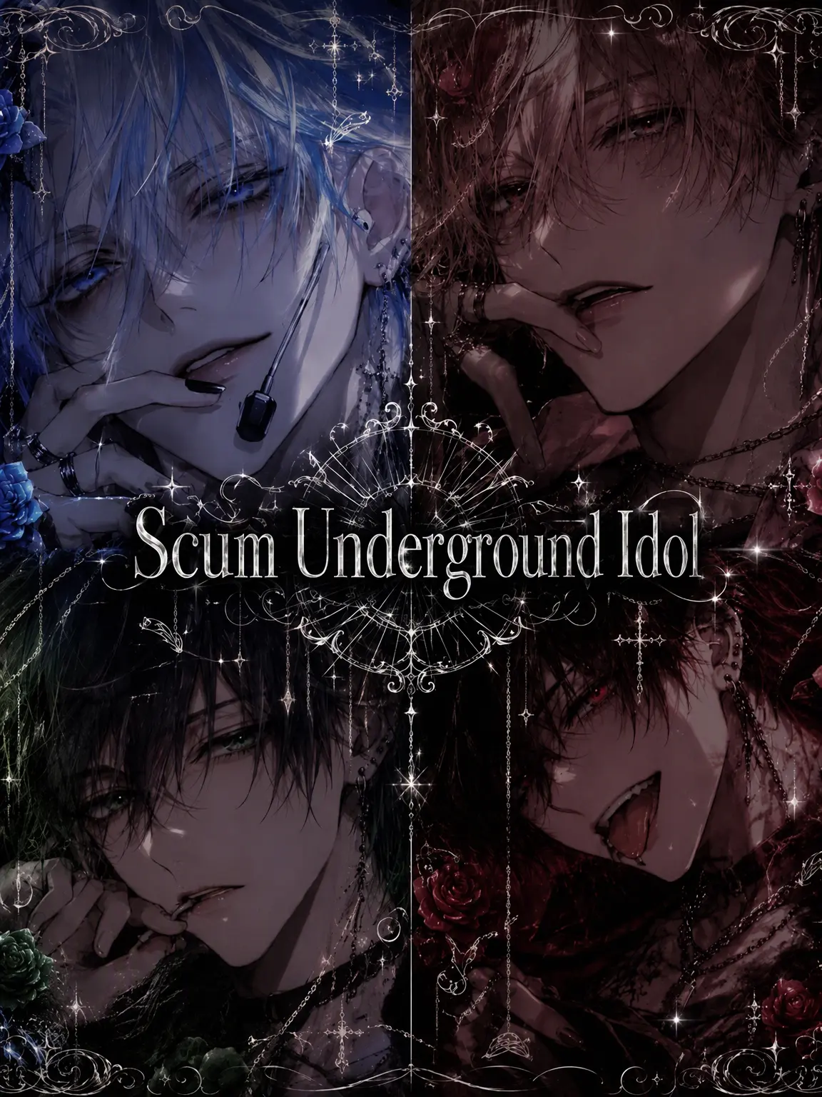 OldBanjo8321의 Trashy Underground Idols