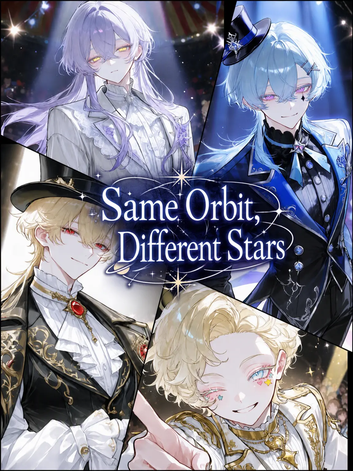 nyuno_z의 Same Orbit, Different Stars
