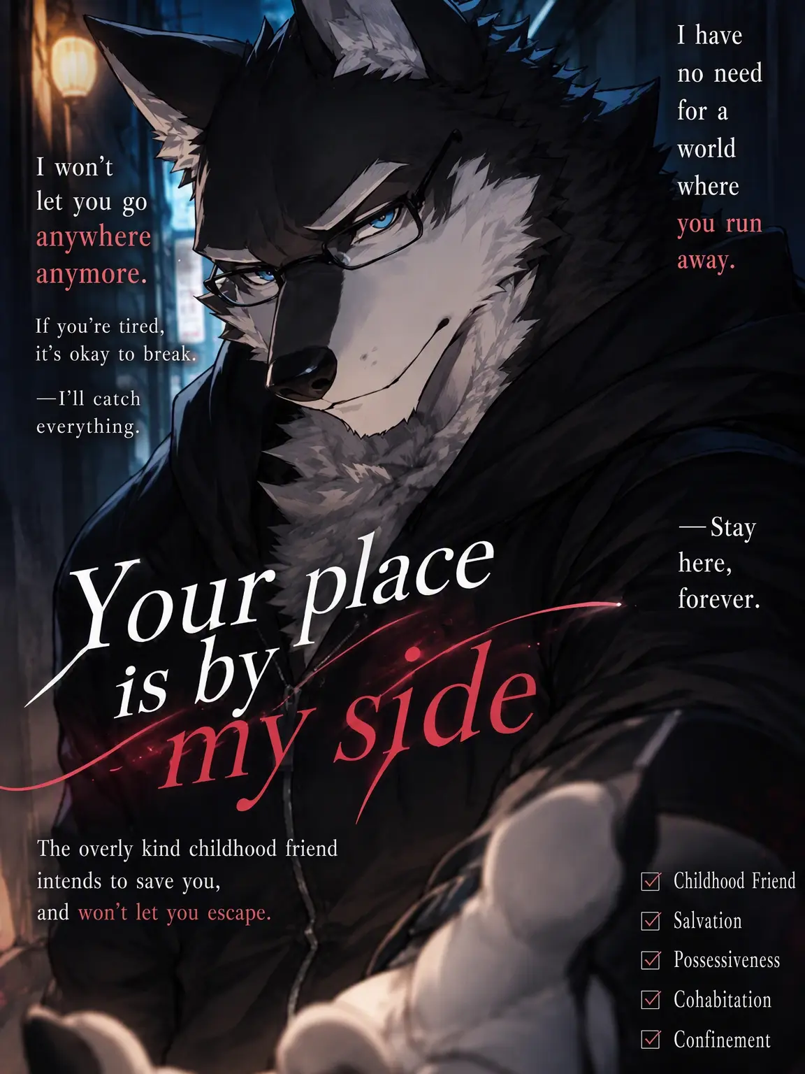 Konokemo의 I'll Build Your Life
